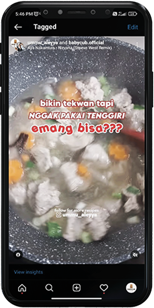 Phonee 2